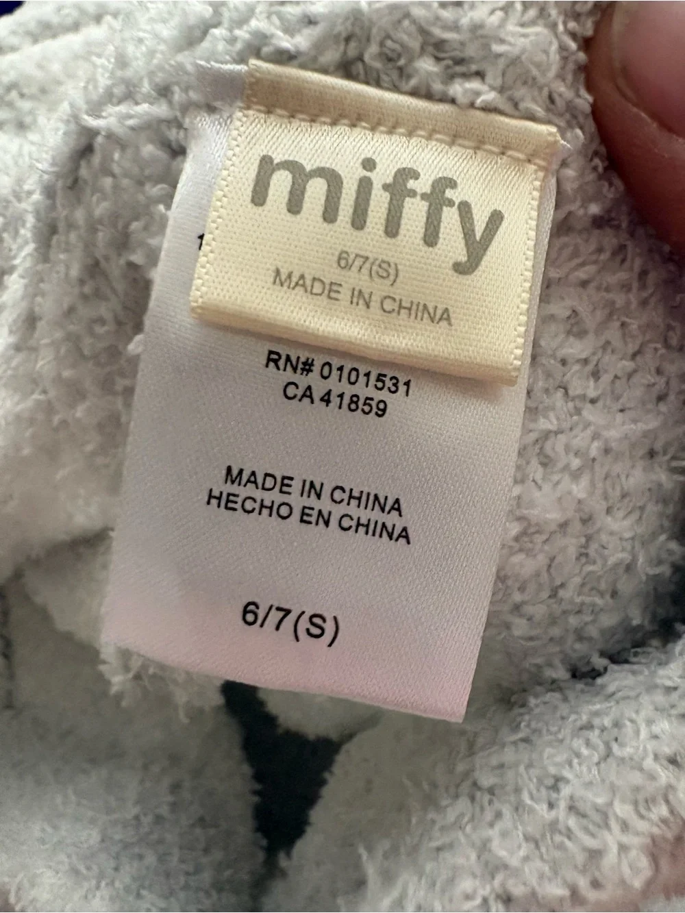 NWT miffy Soft White Bunny Fuzzy Kids Pajama or everyday set sku TR155 size S